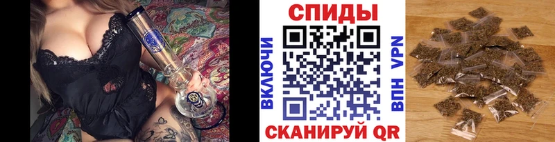 БУТИРАТ оксана  закладка  MEGA ТОР  Маркс 