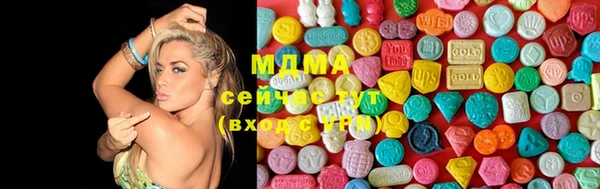 PSILOCYBIN Богданович
