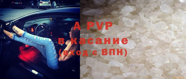 2c-b Богородицк