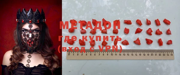 мдпв Богородск