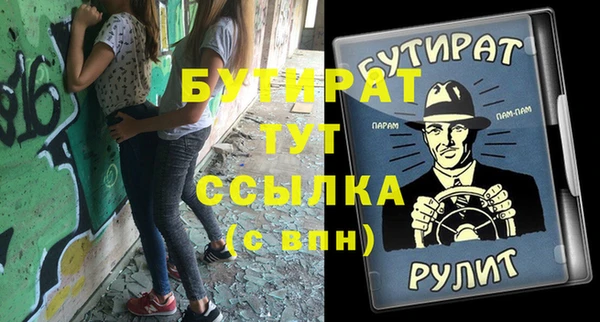 твердый Покров