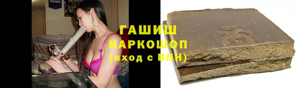 PSILOCYBIN Богданович