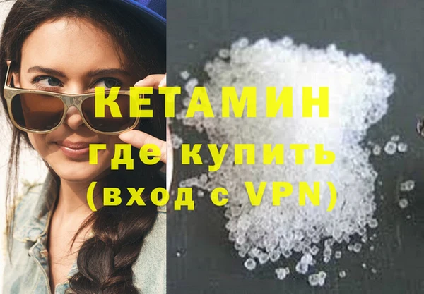 мдпв Богородск