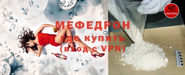 гашиш Покачи