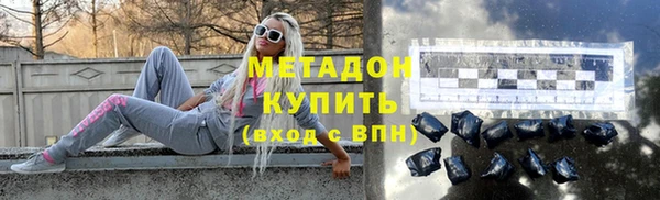 мдпв Богородск
