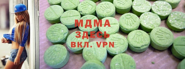мдпв Богородск